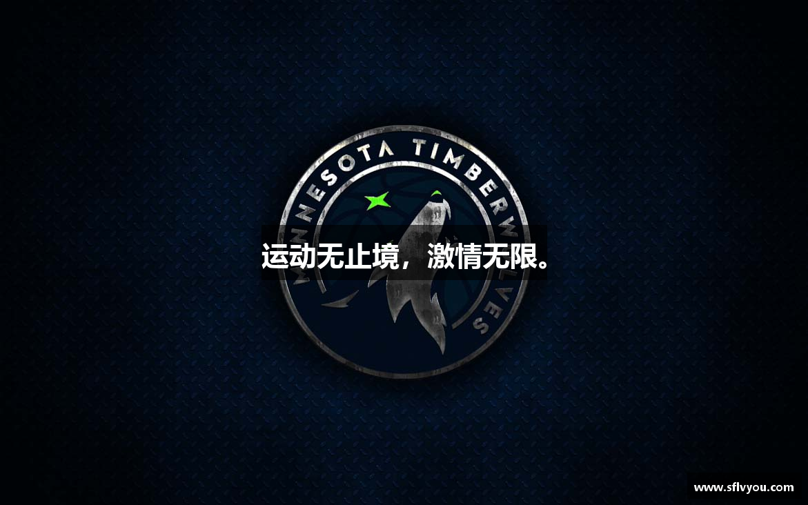 熊猫体育官网首页入口